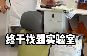 某咖啡里的酒精还没酱油多？